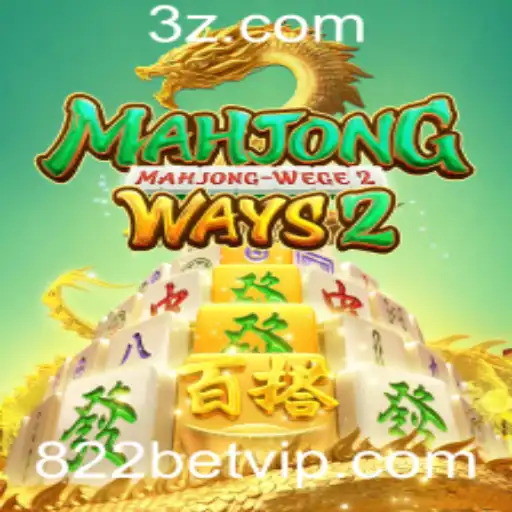Explorando MahjongWays2: O Jogo e Suas Regras